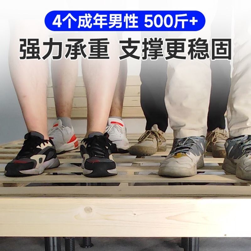 床板支撑架床底横梁承重支架床脚支撑杆床支撑柱可调节床腿支撑脚图片