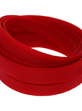 1-10m New Nylon Cable Sleeves 16mm/18mm Snakeskin Expanded I