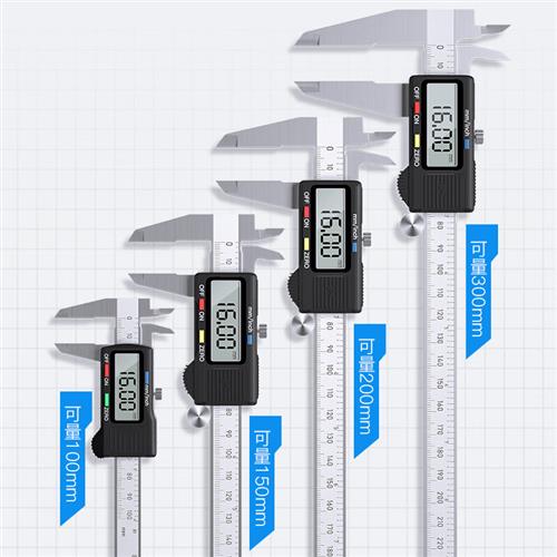 速发睿爸游标卡尺0-500mm不锈钢电子数显游标卡尺300mm 100mm
