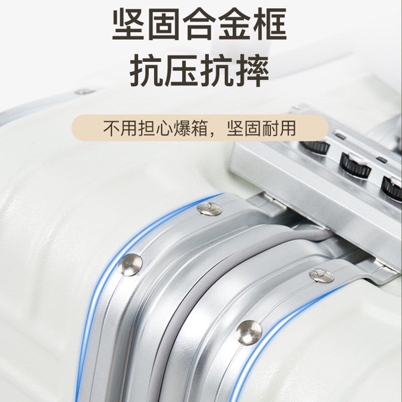 行李箱18寸小型登机箱男女学生轻便旅行箱短途旅行出差迷你密码箱