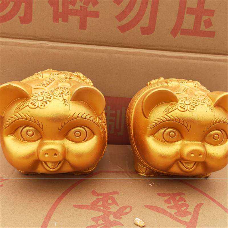 砸金猪金牛金蛋喜庆活动用品 砸金猪金牛抽奖庆典直