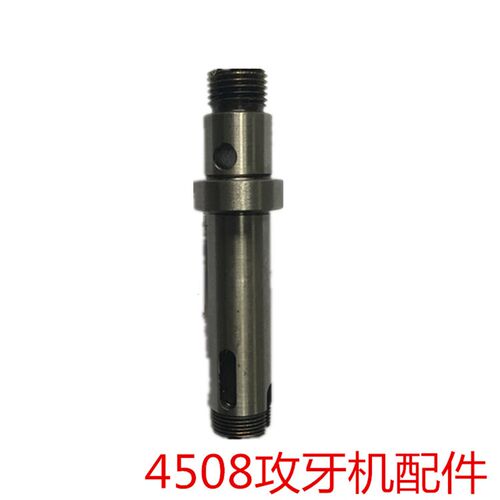 4508齿轮式自动攻牙机配件挂轮弹簧铜涡轮摩擦片攻牙机挂轮订做