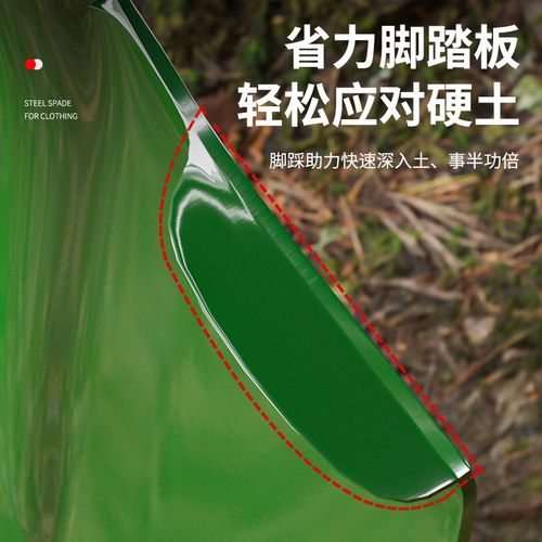 铁锹家用锰钢挖土平头方铁锨加厚消防户外铲雪多功能工地农用工具