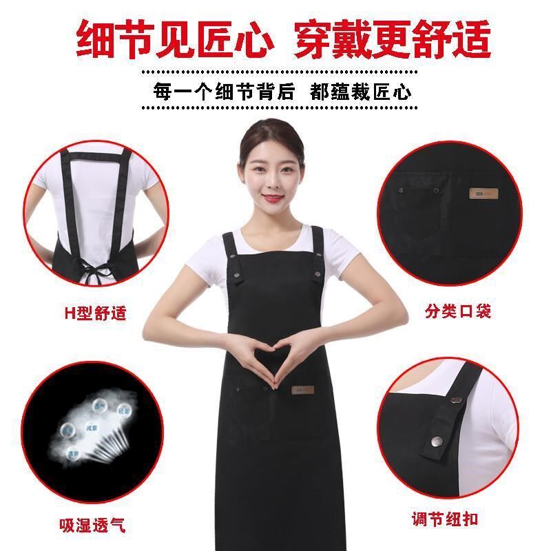 防水围裙定制logo印字时尚女家用男厨房工作服罩衣订做
