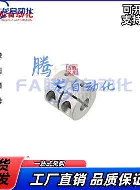 DABC2b6联轴器DABKC39/DABPC34/DABKPC44/50/68/82/94-12/14/10/1