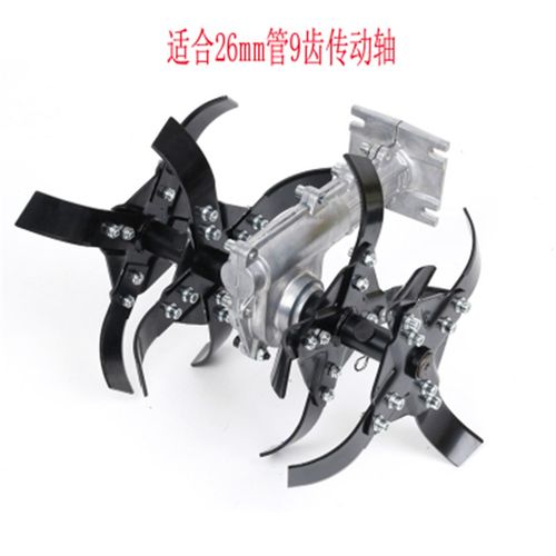 割草机四冲程背负式锄草除草机小型松土机微耕除草轮 锄草轮