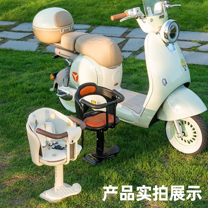 电动车儿童座椅前置踏板电瓶车小月龄宝宝婴儿三轮车安全坐凳椅子