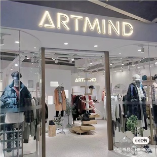 迷你字发光字定做门头招牌压克力广告牌定制霓虹灯公司门牌匾刻字