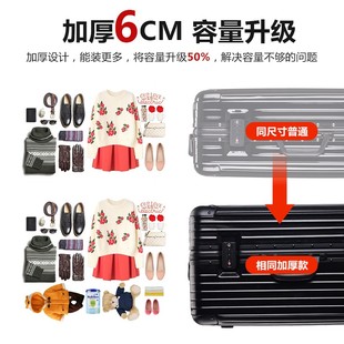 波米加厚铝框拉杆箱男万向轮32寸超大容量旅行箱30托运28行李箱女