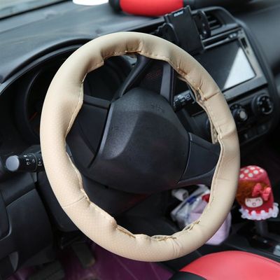 推荐New 4 Color DIY Texture Soft Auto Car Steering Wheel Cov