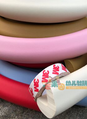 儿童软体墙角海绵桌子防护u条墙壁护角家用宝宝角落防撞贴桌角包