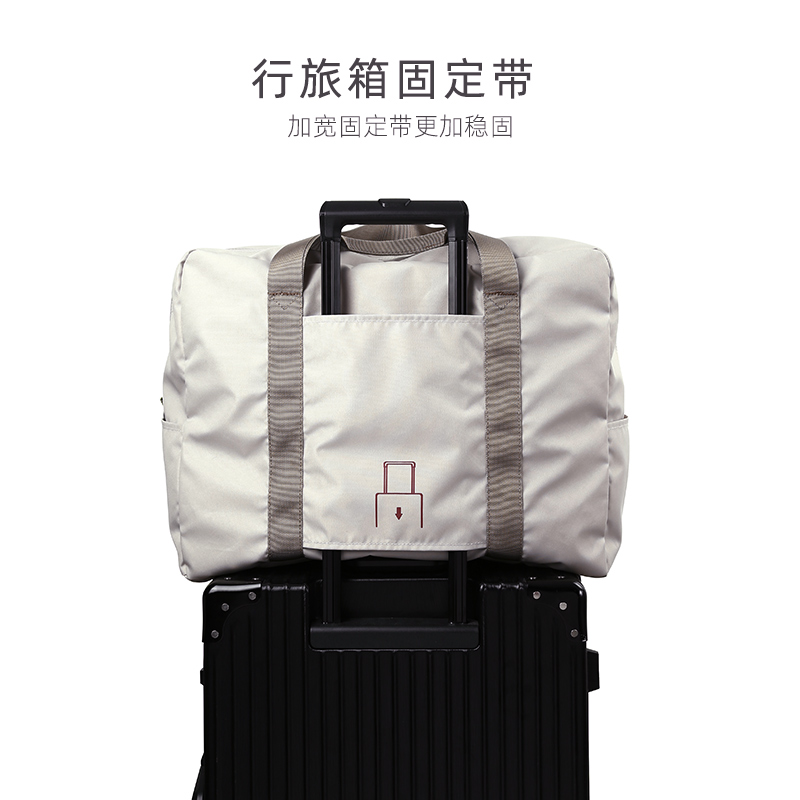 时尚手提旅行包男大容量收纳折叠包短途轻便行李包简约行李袋女包