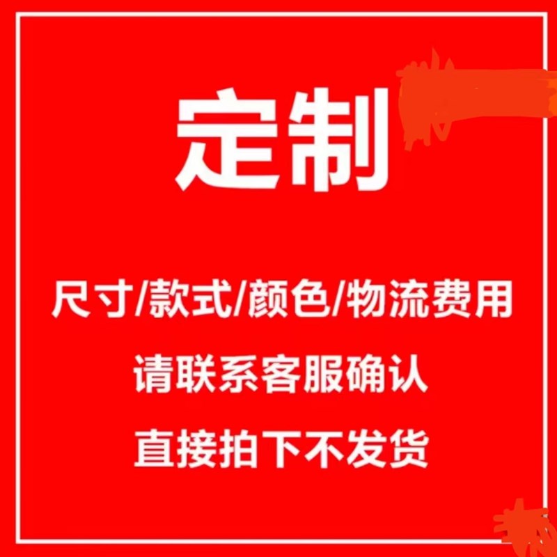 定制冰柜展示柜立式冷冻柜冷藏保鲜柜商用冰柜商用风冷无霜冰柜冷-封面