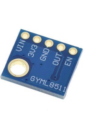 GY-8511紫外线传感器模块GYML8511A 模拟量输出UV Sensor Breakou
