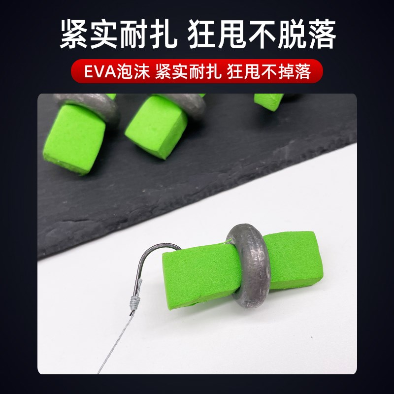 现货海钓找底铅测水铅找底试底用铅坠20-50克探底试水铅找底调漂
