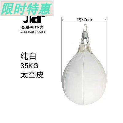 极速Water sandbags boxing sandbags bag fitness training