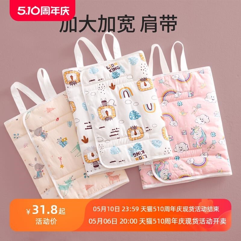 肚兜婴儿护肚围宝宝护肚子神器儿童睡觉防O踢被保暖防着凉秋冬