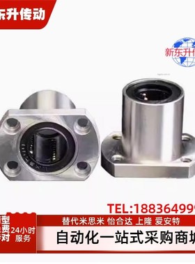 LHFC6/LHFCW/LHFS6/LHFS6 /8/10/12/13/16/20/25/30/35/40/50/60