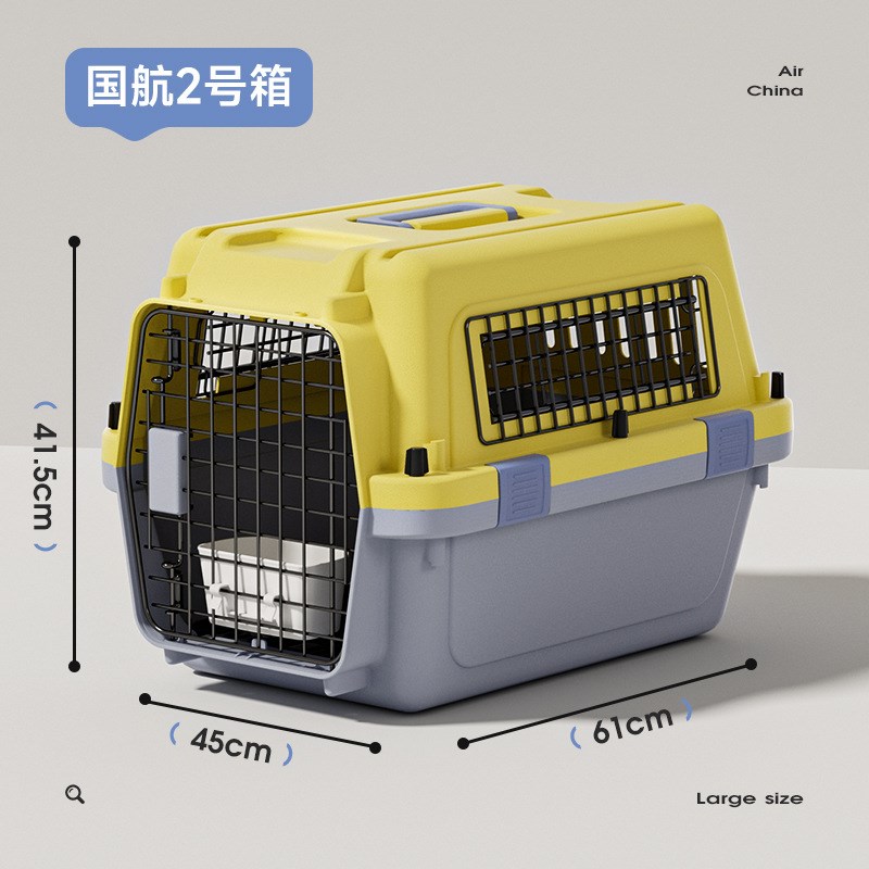 宠物航空箱国航猫咪狗狗空运托运车载箱小型犬猫包猫笼子便携外出