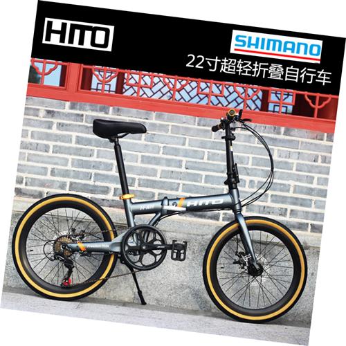 推荐德HITO经典22寸折叠自行车成年人男女式变速折叠公路单车