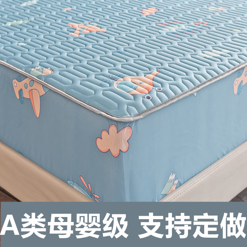 儿童床笠男孩乳胶榻榻米床垫套定制尺寸冰丝床罩2023新款夏天女童
