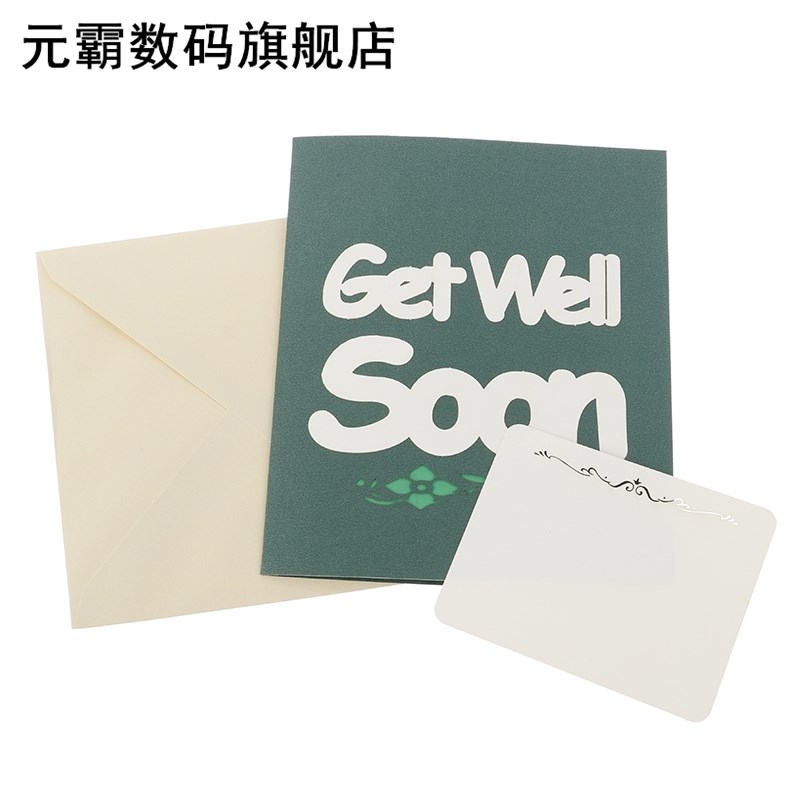 Get Well Soon Card Pop-Up Flowers Cards Sympathy Mothers Day