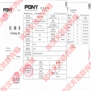 帅汉自制狗食深h海鱼鸭肉粮美毛去泪痕金毛泰迪成犬幼犬专用30斤