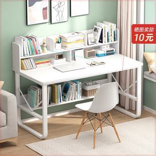 电脑桌书架一体家用女孩卧室书桌中E学生租房写字台简易办公小桌