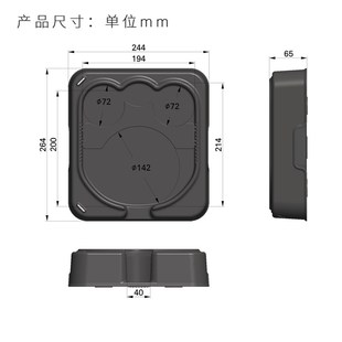 车载水壶水杯架汽车车用暖壶暖瓶茶杯固定座杯座支架底座货车 新品