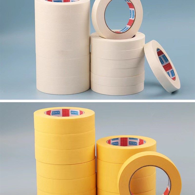 美纹纸胶带美缝贴纸喷涂喷漆遮蔽纸黄色白Q色美纹纸分色纸,基础建材,防水涂料,淘宝优惠券,粉丝福利购,淘宝优惠卷