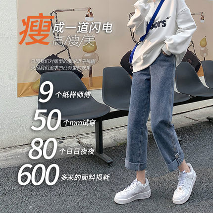 孕妇裤子春秋外穿秋冬季加绒加厚直筒牛仔长裤大尺码阔腿内搭裤夏