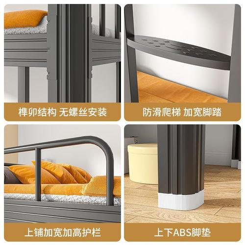 郑州上下铺铁架床双层床学生员工宿舍简约高低床铁艺床铁床上下床