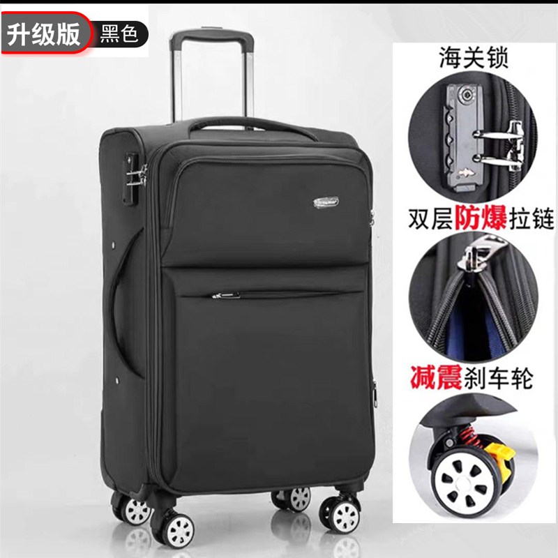 超大容量商务出国k26寸拉杆行李箱结实耐用34寸牛津布旅行箱男女
