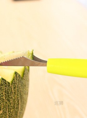 Fruit scoop double head stainless steel watermelon scoop kit