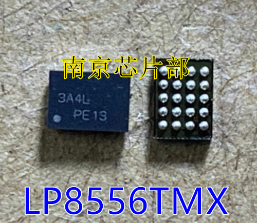 LP8550TLX-E00 LP8550 BGA25个脚 D68H8 D68B  LP8556TMX-E09 电子元器件市场 芯片 原图主图