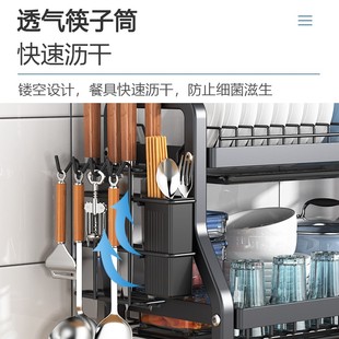 速发厨房置物架碗碟碗盘收纳架沥水架家用多功能放碗架碗筷收纳01