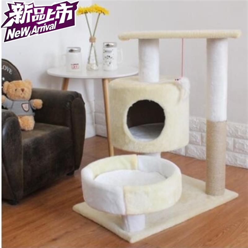 。猫a架猫爬架小l型四季攀爬架宠物用品多层架子挂架厚实猫爪宽敞