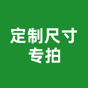 实木折叠护腰板床板硬板床垫硬垫排骨架木板骨架片单人可沙发 新款