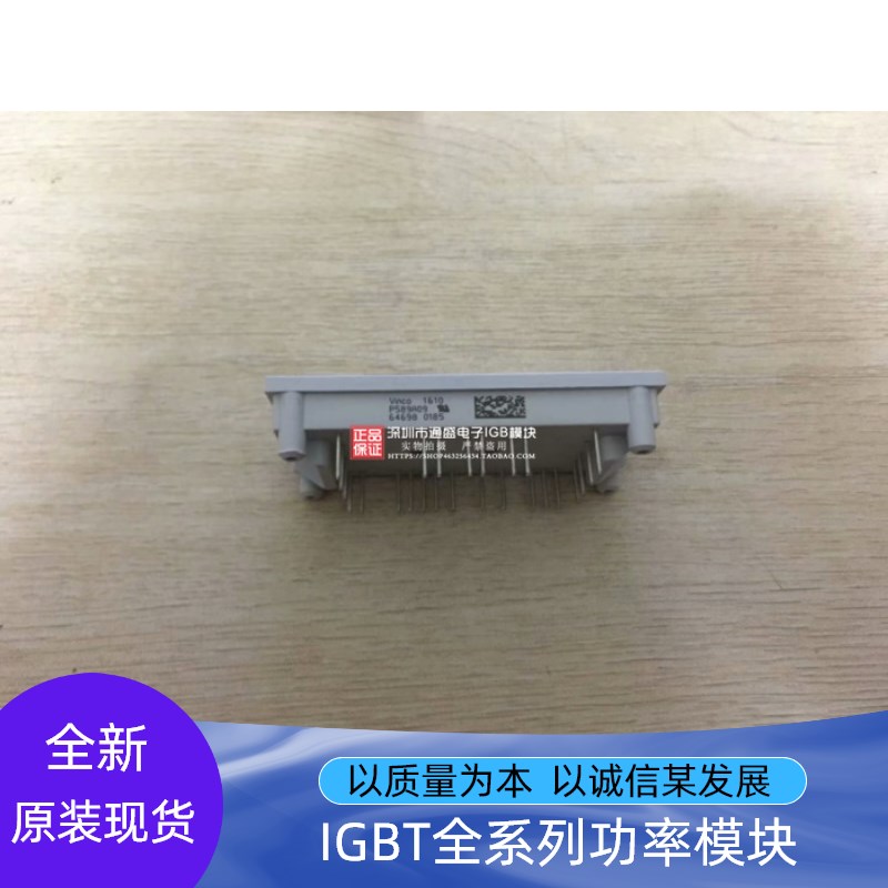 P5819A106P589A41074 P589A41508 P8 9A09 P580A4107 P080A2003