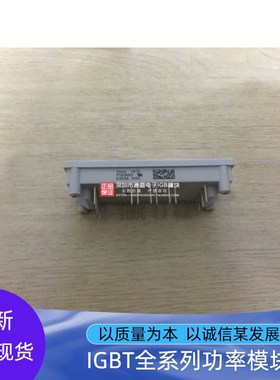 P5819A106P589A41074 P589A41508 P8 9A09 P580A4107 P080A2003