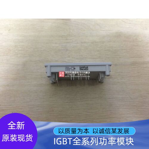 P5819A106P589A41074 P589A41508 P8 9A09 P580A4107 P080A2003
