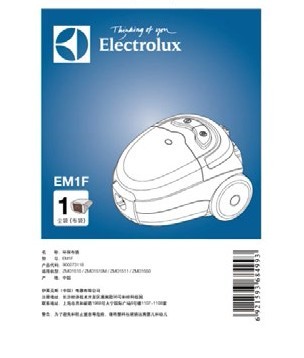 Electrolux吸尘器 ZMO1511 ZMO1510 ZMO1550 适合ZC1120Y 原装纸