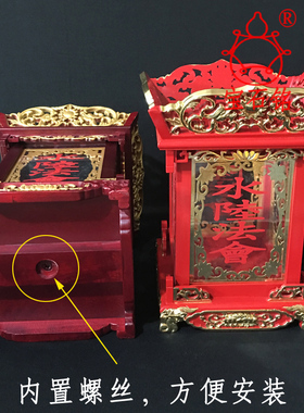 用品水陆法会灯纯实木制作回避肃静法会灯架提炉Y杆抬锣杆佛俱