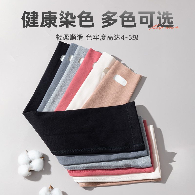 长筒袜靴女过f膝防下滑春秋冬高筒长腿袜大腿袜子护膝护腿保暖加,女士内衣/男士内衣/家居服,长筒袜,淘宝优惠券,粉丝福利购,淘宝优惠卷