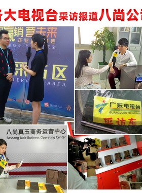 正品天然真玉按摩脚垫鹅卵石足底按摩拖鞋踩垫滚轮脚底穴位按摩器