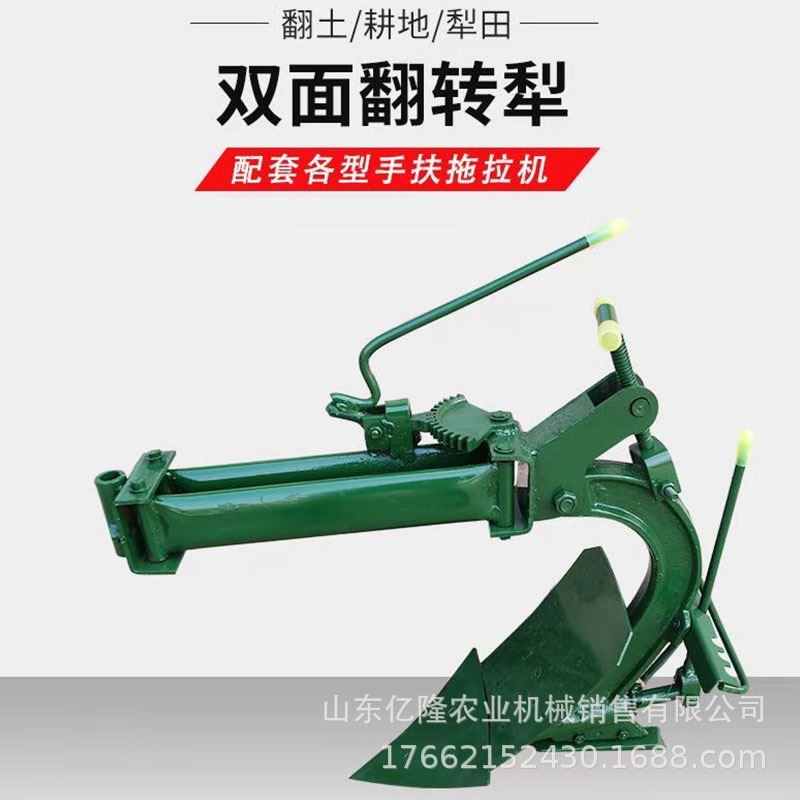 15马力手扶旋耕机 水田旱地手扶打田机 柴油手扶微耕机厂家