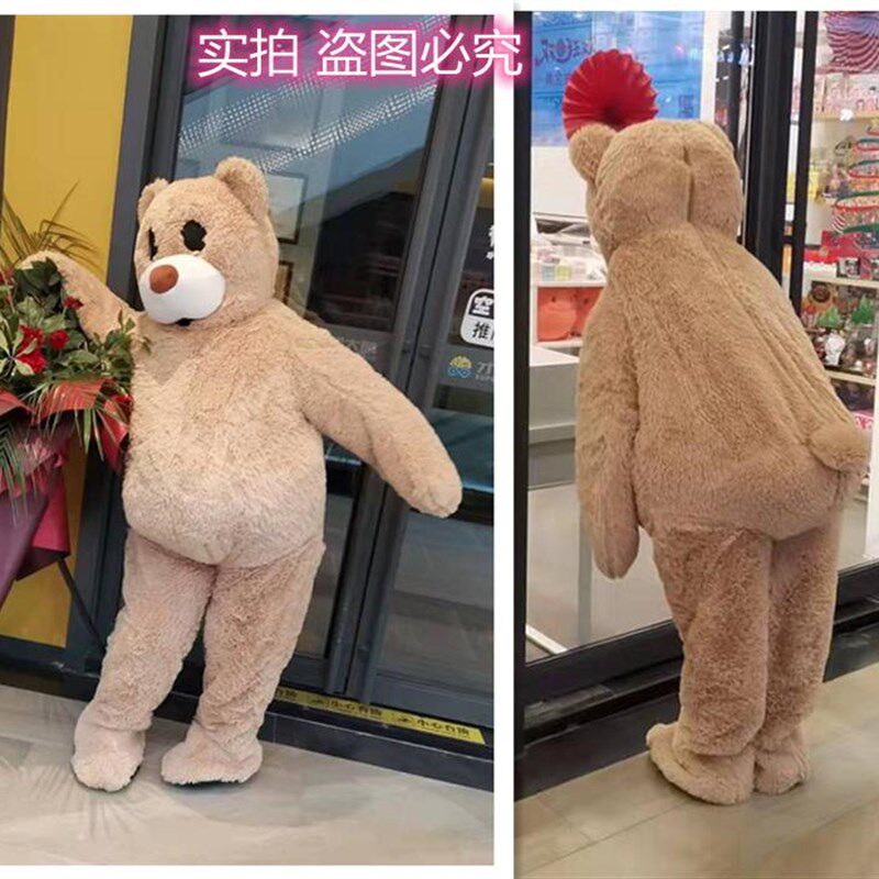 专业定制人偶服装卡通行走连体玩偶定做设计服饰定制兽装头套道具图片