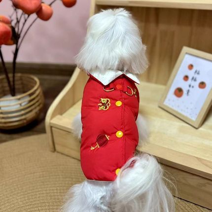可牵引宠物狗狗猫咪新年中小型犬宠物防风保暖羽绒服喜庆宠物衣服