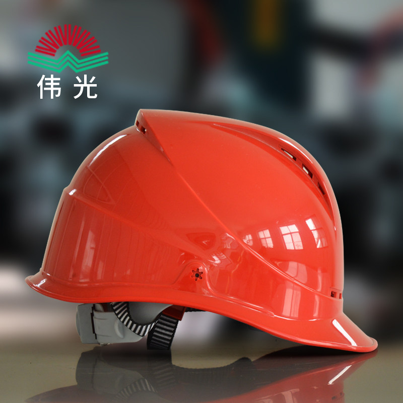 进口安全帽工地透气防砸电绝缘电力工程施工领导监理安全头盔印字