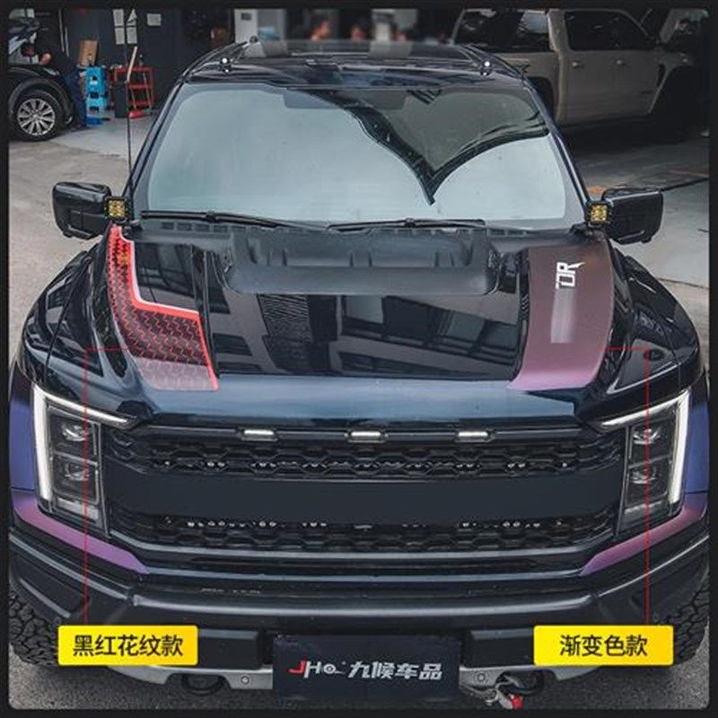新款九候适用于22款新猛禽改装车头机盖个性贴纸引擎盖装饰车身拉,汽车用品/电子/清洗/改装,汽车贴片/贴纸,淘宝优惠券,粉丝福利购,淘宝优惠卷
